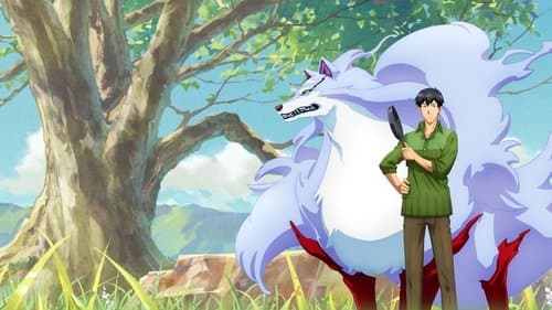 Campfire Cooking in Another World with My Absurd Skill image